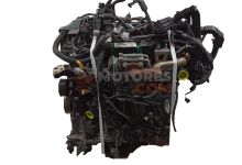 Motor 1AD-FTV Toyota Avensis III (Versión 2011) 1.6 Valvematic (132 cv)