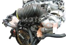 Motor 1AD Toyota Verso 2.0 D-4D DPF (124 cv)