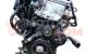 Motor 1AZ-FSE Toyota Allion 2.0 i 16V D-4 (152 cv)