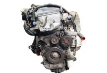 Motor 1AZ-FSE Toyota Avensis II Wagon 2.0 D-4 (147 cv)