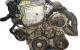 Motor 1AZ-FSE Toyota Noah 2.0 i (156 cv)