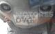 Motor 1nd-tv Toyota Auris II 1.4 D-4D (90 cv)