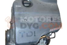Motor 1Z, AHU Seat Cordoba Vario 1.9 TDI (90 cv)