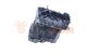 Motor 204d1 Bmw Serie 3 (E46, 2001) 320d (150 cv)