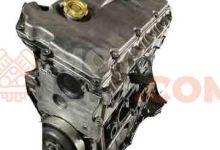 Motor 204dth Land Rover DEFENDER Station Wagon (L663) D200 SD4 4x4 (200 cv) 2019