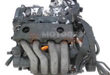 Motor 204DTY Land Rover RANGE ROVER EVOQUE (L551) 2.0 D165 (163 cv) 2018