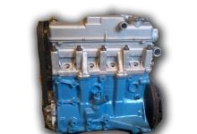 Motor 2111 Lada Samara (2108,2109,2115,2113,2114) 1.5 (80 cv)