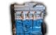 Motor 2111 Lada Samara (2108,2109,2115,2113,2114) 1.5 (80 cv)