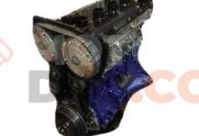 Motor 2112 Lada 111 (2111) 1.5 16V (95 cv)