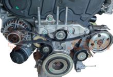 Motor 263 A5.000 Fiat Doblo Cargo (223_) 1.6 16 V (223ZXD1A) (103 cv)