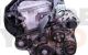 Motor 2AZ-FE Toyota Mark X Zio 3.5 (280 cv)