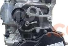 Motor 38 A15 F Mini Countryman (R60) Cooper D 2.0 (112 cv) Automatico 2016