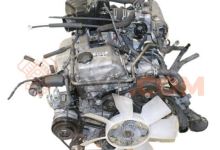 Motor 3RZ-FE Toyota Land Cruiser 90 Prado 2.7 16V (152 cv) Automatico