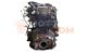 Motor 483DL Tata Safari I 2.0 TDi (87 cv)