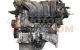 Motor 4A-FE Toyota Corolla VIII (E110) 1.6 (110 cv)