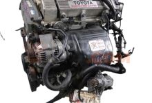 Motor 4a-gelc Toyota Celica (T16) 2.0 (150 cv) 1990