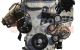 Motor 4b11 Mitsubishi Delica (D5) 2.4 4WD (170 cv)
