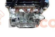 Motor 4b12 Mitsubishi Outlander III (Versión 2015) 2.0 MIVEC (150 cv)
