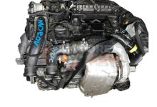 Motor 4D56-HP Mitsubishi Delica (L400) 2.4 (122 cv)