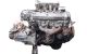 Motor 4E-FE Toyota Corolla Hatch VII (E100) 1.6 i 16V GLi (114 cv)