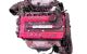 Motor 4G63 (DOHC 16V) Mitsubishi Santamo 2.0 i 16V AWD (139 cv)