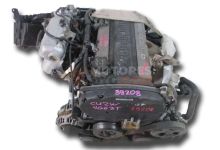 Motor 4G63 Mitsubishi Legnum (EAO) 2.0 Viento (145 cv) 2002