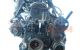 Motor 4G63 (SOHC 16V) Mitsubishi Galant VII Hatchback 2.0 GLSI (E55A) (137 cv)