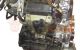 Motor 4G64 Mitsubishi Airtrek 2.0 (126 cv)