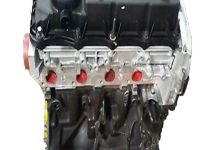 Motor 4HG(P22DTE) Citroen Jumper Caja/Chasis 2.2 HDi (110 cv)