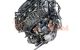 Motor 4n14 Mitsubishi Grandis 2.4 i 16V MIVEC (165 cv)