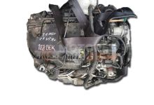 Motor 4N14 Mitsubishi Outlander II (XL) 2.4i (170 cv)