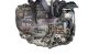 Motor 4N14 Mitsubishi Outlander II (XL) 2.4i (170 cv)