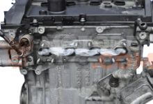 Motor 5FU Peugeot 3008 1.6 HDi (112 cv)