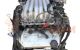 Motor 6A11 Mitsubishi Galant VII Wagon 2.0 (136 cv)