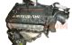 Motor 6A13 Mitsubishi Galant VIII 2.5 i VR-4 Type-V 4WD (280 cv)