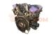 Motor 6A13 Mitsubishi Galant VIII Restyling 2.5 i V6 24V (163 cv)