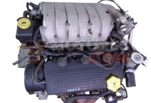Motor 6G73 Chrysler Stratus (JA) 2.5 V6 (170cv) 1999