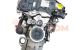 Motor 7683913 Fiat Tipo (356) 1.6 (120 cv)