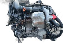 Motor 8H01 10FDCG Peugeot 208 1.4 VTi (95 cv) 2015