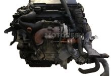 Motor 8hs Peugeot Bipper (AA_) 1.4 HDi (68 cv)