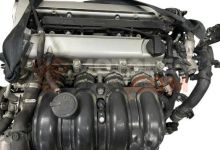 Motor 939 a5.000 Alfa Romeo 159 2.2 JTS (185 cv)