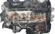 Motor 9H05 Peugeot 3008 1.6 HDi (112 cv)