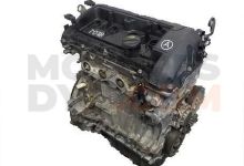 Motor 9HG Peugeot 308 I 1.6 HDI (112 CV)