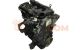 Motor 9HZ DV6TED4 Citroen C5 I Break (Fase II, 2004) 1.6 HDi (109 cv) FAP