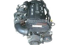 Motor A 16 XER Opel Astra J 1.6 (115 cv)