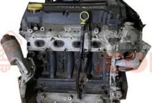 Motor A 16 XER Opel Insignia Sedan 2.0 Turbo (250 cv) 4x4 Automatico