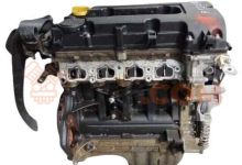 Motor a12xer Opel Corsa D (Versión 2011) 3-puertas 1.2 LPG (85/83 cv)