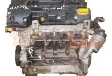 Motor a12xer Opel Corsa D (Versión 2011) 3-puertas 1.2 XER (85 cv) Automatico