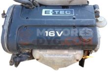 Motor A15MF Daewoo Nexia Combi (KLETN) 1.5 i 16V (90 cv) 1997