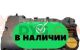 Motor a16xer Opel Adam Rocks 1.0 ECOTEC (90 cv)